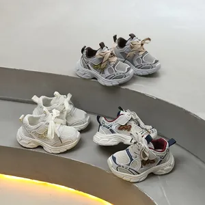 Baskets Chunky pour Enfants Mesh Respirant Patchwork Cuir Synthétique Chaussures de Course pour Tout-Petits Garçons Filles Semelle Souple Chaussures de Sport Décontractées
