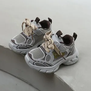 Baskets de sport respirantes pour enfants avec tige en maille et semelle antidérapante