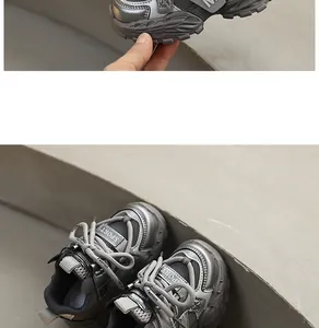 Close-up of children's metallic silver dad shoes with breathable mesh and sport detail
