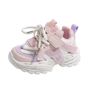 Side detail of lightweight pink and purple chunky sneakers for children with mesh