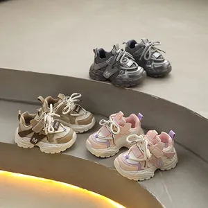 Kids Fashion Dad Shoes Breathable Synthetic Leather Patchwork Sneakers For Boys Girls Non-Slip Hook And Loop Casual Shoes