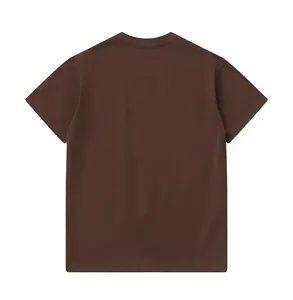Back view detail of a premium heavyweight brown cotton loose-fit oversized T-shirt