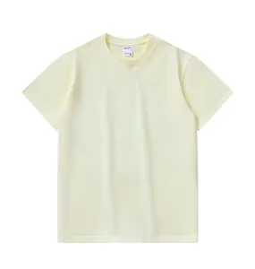Front view detail of a heavyweight pale yellow cotton t-shirt for men with a loose fit