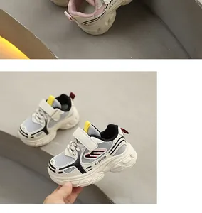 Vista dettagliata delle sneaker in mesh traspirante per bambini in stile chunky