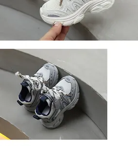 Vue détaillée des baskets en maille respirante pour enfants avec semelle épaisse pour l'école