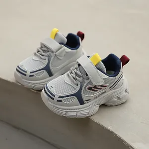 Scarpe sportive traspiranti per bambini con suola morbida e comoda chiusura