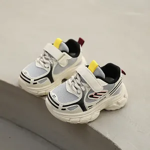 Sneakers per bambini in mesh traspirante con suola morbida per il tempo libero