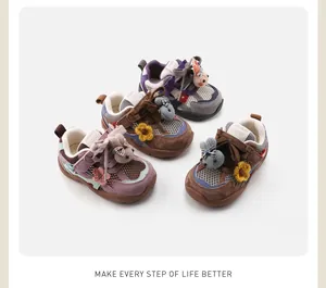 Toddler soft-sole running shoes in purple, brown, and pink with plush animal details