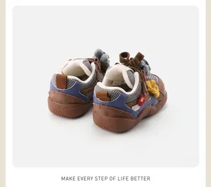 Detailed rear view of comfortable toddler sports shoes with soft non-slip gum soles.