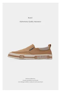 Seitenprofil von braunen Herren-Canvas-Slippern mit modischen Details an der Sohle