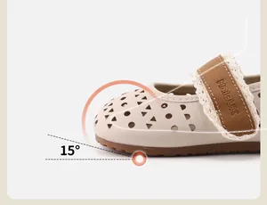 Detailed view of kids breathable beige shoe with 15-degree anti-collision toe design.