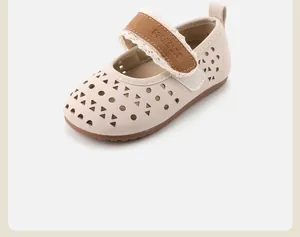 Beige toddler girl's breathable hollow leather shoes with lace and brown strap