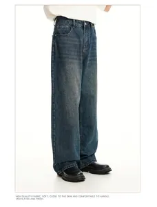 Premium vintage washed loose straight-leg blue denim jeans for men high quality