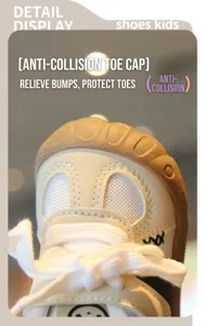 Close-up of baby sneaker with reinforced anti-collision toe cap