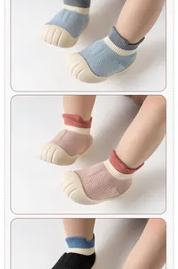 Chaussures de marche pour bébé en maille avec semelles antidérapantes souples