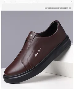 Detailed view of men's brown textured leather slip-on shoes with black soft sole