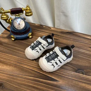 Baskets en maille beige respirante pour enfants avec semelles antidérapantes mixtes