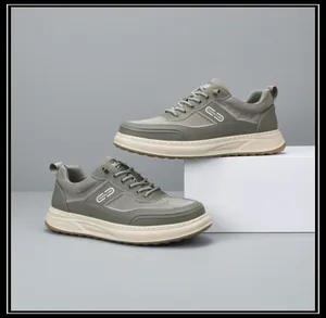 Close-up detail of stylish men's olive green thick-sole casual sneakers on display