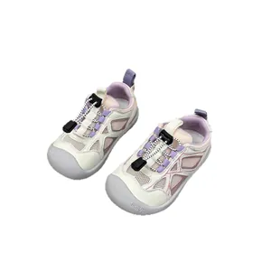 Atmungsaktive Kinder-Mesh-Sneaker in Creme und Lila mit einer weichen Gummisohle