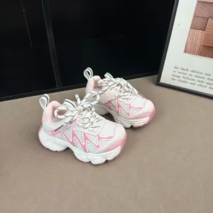 Baskets chunky pour enfants en maille rose et blanc respirante chaussures de sport