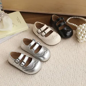 Classic British style children's Mary Jane leather shoes with double straps and brogue detail