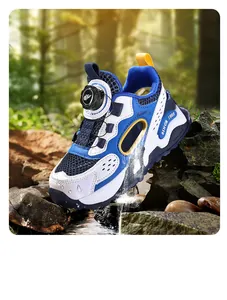 Detailed view of breathable kids' sports shoe with innovative rotary dial closure.