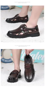 Detail shots of men's brown breathable leather sandals with hollowed-out design and straps