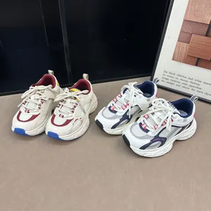 Baskets Chunky pour Enfants Maille Respirante Chaussures de Course Antidérapantes pour Filles Garçons Casual Colorblock