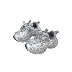 Sneakers chunky da bambina argento metallizzato con mesh traspirante e suola morbida