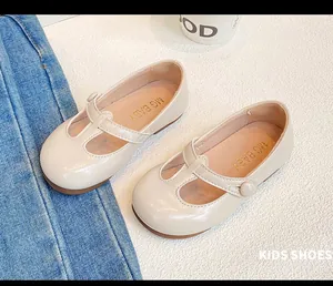 Elegant beige girls' Mary Jane shoes with T-strap and soft sole detail