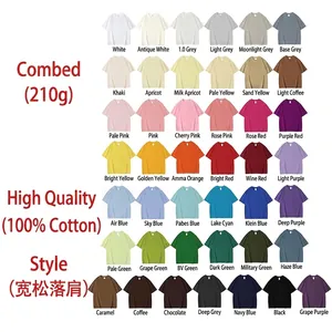 Comprehensive grid display of 210g combed cotton loose fit men's T-shirts in various colors