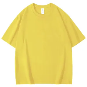 Detailed front view of a vibrant yellow men's short-sleeved T-shirt