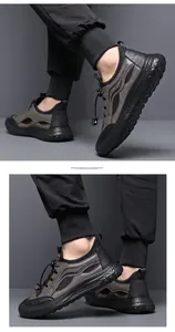 Breathable mesh men's casual shoes with textured sole shown from different angles