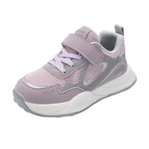 Girls' pink breathable mesh sports sneakers with soft comfortable sole for running