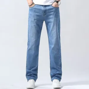 Classic men's light blue straight-leg casual denim jeans for summer, loose fit style
