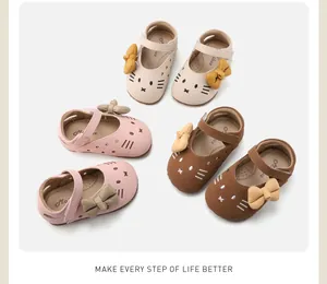 Toddler girl's cat face walking shoes with cute bows in pink, cream, and brown colors