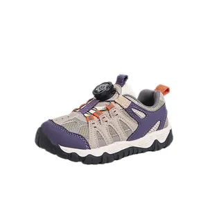 Kinder Outdoor Wander-Sneaker mit Drehverschluss in Lila und Grau