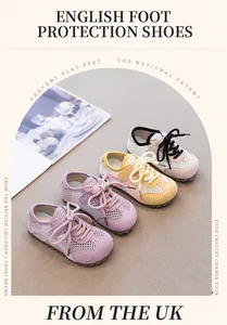 Detailed view of breathable mesh sneakers for girls available in purple yellow and beige