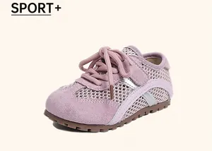 Detailed view of girls' pink mesh breathable sneakers in a stylish German trainer design