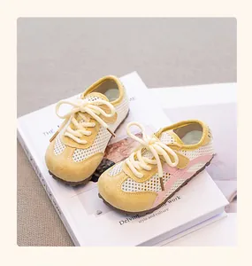 Breathable yellow mesh girls' sneakers in German Army Trainer style for summer wear