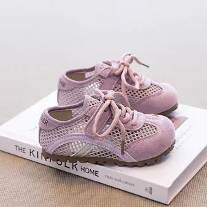 Girls Breathable Mesh Sneakers For Summer Casual Kids Board Shoes GAT Style Vintage Patchwork Round Toe Anti-Slip Sports Shoes