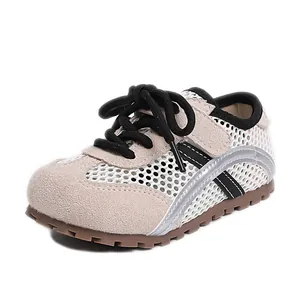 Breathable beige mesh sports sneakers for girls with durable rubber sole