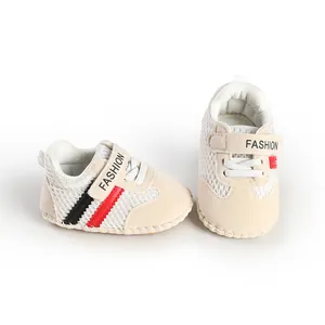 Detail showing striped mesh and soft sole of these breathable baby walking shoes