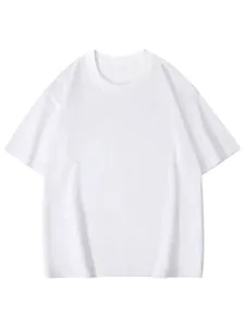 Classic men's white short-sleeve cotton T-shirt featuring a relaxed drop shoulder fit