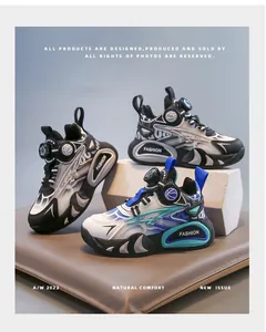 Detail view of stylish boys' functional sneakers featuring a rotating button