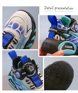 Detail shots of boys' functional sports sneakers featuring a rotating button system