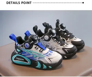 Details of boys athletic sneakers with mechanical rotating buckle closure