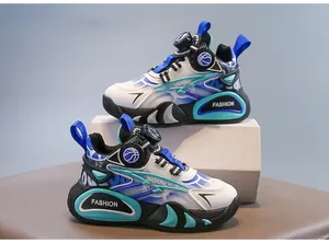 Side view of children's athletic shoes featuring a dial lace system and blue fashion accents