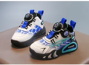 Kids sports shoes featuring blue basketball patterns and a rotating buckle closure.