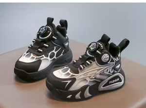 Detailed view of children's functional sneakers with easy-to-use rotating buckle system